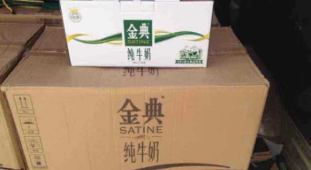 薅羊毛买牛奶怎么回事?自作聪明4万多元货款被冻结
