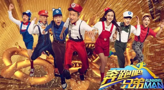 邓超回应离开跑男 邓超陈赫鹿晗退出另有隐情?