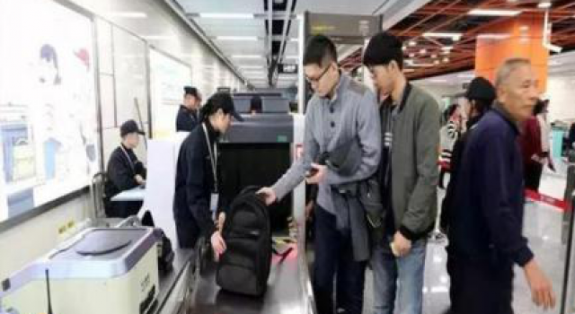 广州地铁站外安检 安检将有哪些变化 你都知道吗?