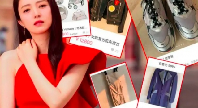 高云翔董璇吃官司被起诉 被冻结资产 董璇被逼卖二手货