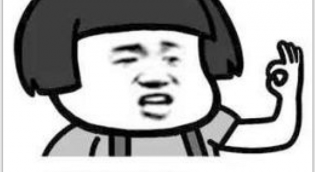 回复ok手势被开除 过分了!职场奇葩行为适可而止