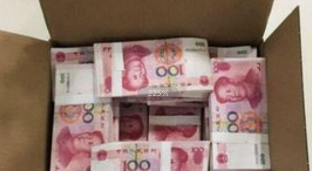 男子被骗5套别墅 以为是兄弟没想到你却来诈骗