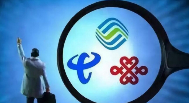 三大运营商否认4G网络降速 网友:"联不通移不动信不过"
