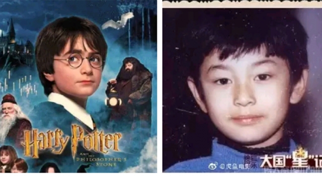 黄晓明小时候像哈利波特 却撞脸杨幂 网友:帅不过三秒