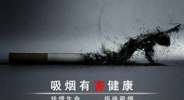 金希澈最后悔的就是抽烟 坦言回到过去绝对不抽烟