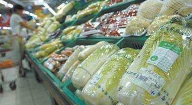 超市里打折的商品为什么不能买 这三种白送也不能要