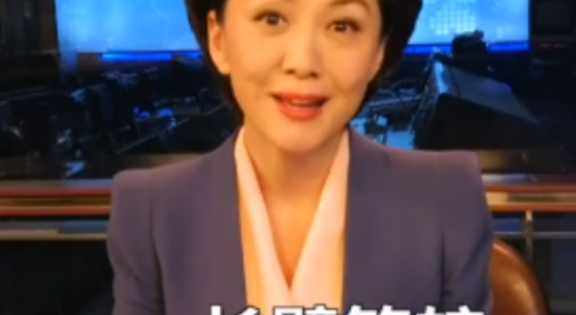 央视主播说欢迎国际机构搬来中国 网友:做别太美国