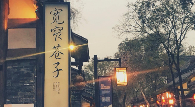 哪些地方适合打工族去穷游且好玩,快来看看有没有你家!