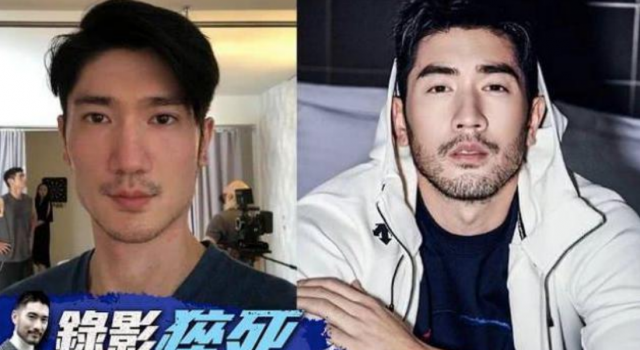 高以翔公司紧急声明 大家务必小心别被圈了