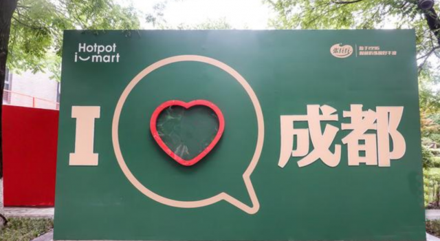 中国最适合居住的城市 这3个地方老外都喜欢