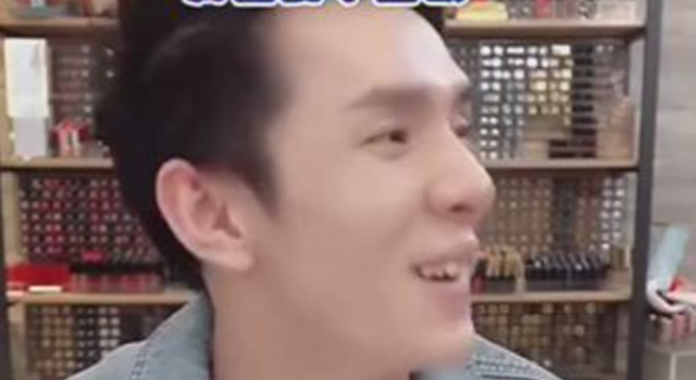 章子怡评论李佳琦 女神也逃不过李佳琦的魔爪