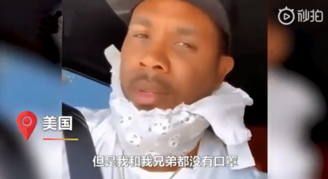 爸爸用女儿纸尿裤当口罩 网友:纸尿裤短缺警告