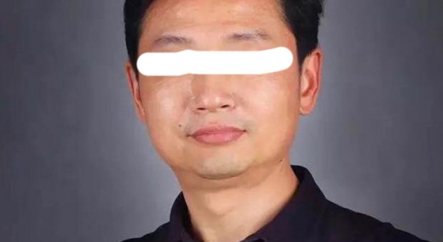 多学生指控副校长性骚扰女学生 网友:唯有割以永治