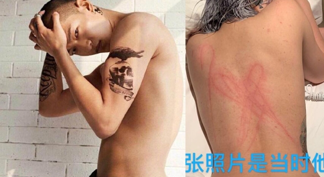 屈楚萧黎梵 前女友手撕SM软饭男屈楚萧 网友:舍身救猪