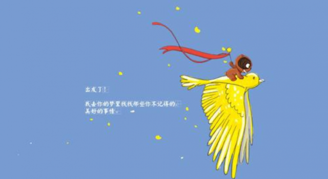 关于互联网的经典名言 你知道几句 欢迎补充