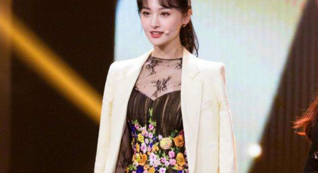 郑爽 又给自己涨了教训 哭到眼妆都花了 网上一篇骂名