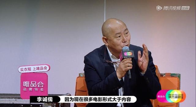 为什么陈凯歌会按捺不住,狂怼李成儒到近乎人身攻击的地步?