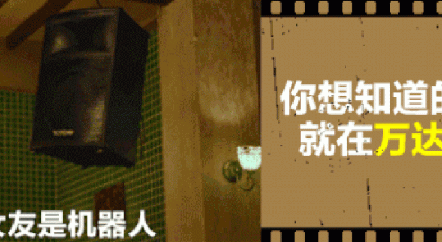 这位“千年一遇”女优,颜值鬼畜同时在线