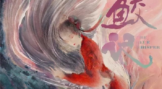 热巴任嘉伦合作?张艺兴程薇霖?杨洋女朋友?谢娜退出快本?