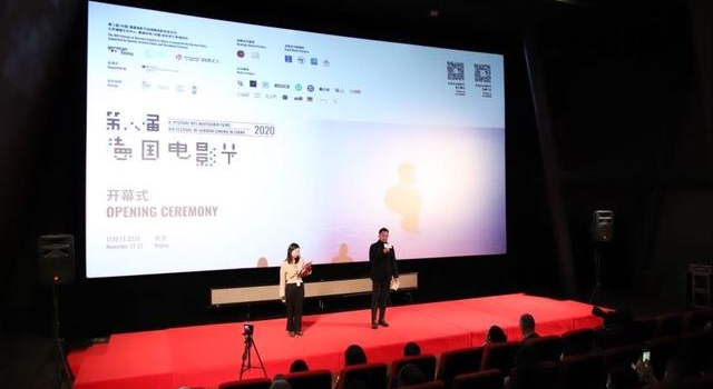 德国电影节开幕,《温蒂妮》等11部德国新片展映