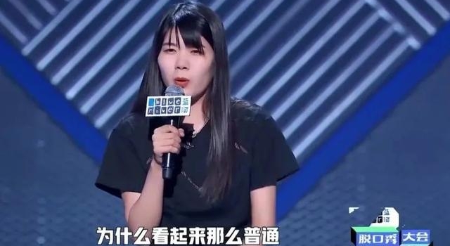 女明星也难逃的妇科病,少女就不会有吗?