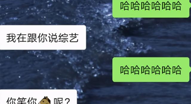 史上最懒的综艺节目,制作组主动失控,连嘉宾都是蹭的