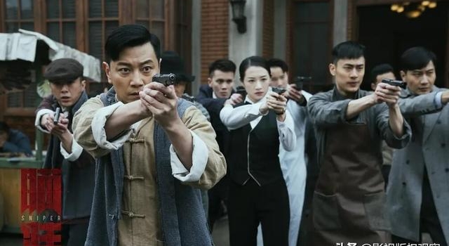 《瞄准》迎大结局,陈赫发文称演池铁城太压抑,称黄轩为“轩儿”