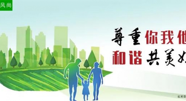 有点上头!龚琳娜音乐会演唱建水小调《西乡坝子一窝雀》!