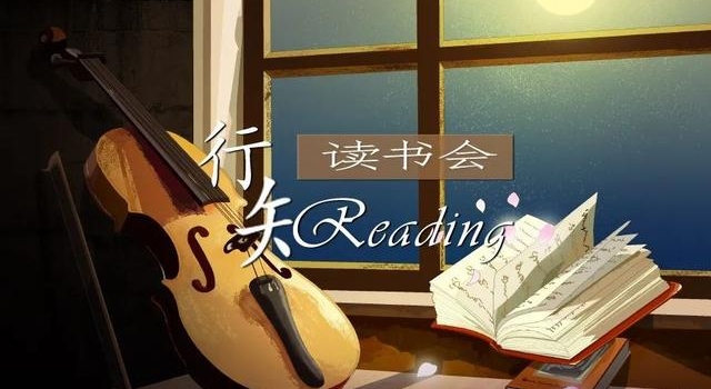 上周六,“力量之声”的“美声专列”在宝山发车