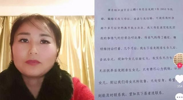 岳云鹏私生女搞鬼的是曹云金?发博疑回应,网友:三个男人喜当爹