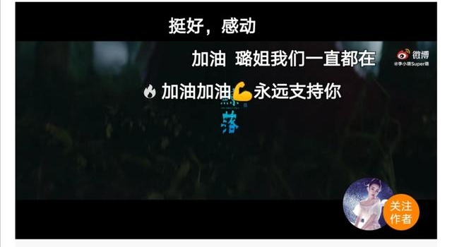 39岁李小璐转型做歌手?水中MV分饰两角,身材火辣妖娆超惹眼