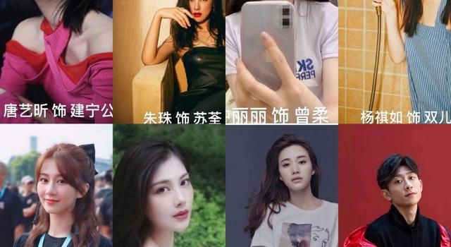 新鹿鼎记开播,唐艺昕演建宁公主上热搜,这7个版本你最喜欢谁?