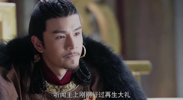 燕云台:玉萧上线了,她一袭白衣宛若仙子,明扆将她带回皇宫了