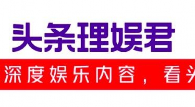 竟有人分不清邵兵和经超?《燕云台》里这几个黄金配角值得被认识