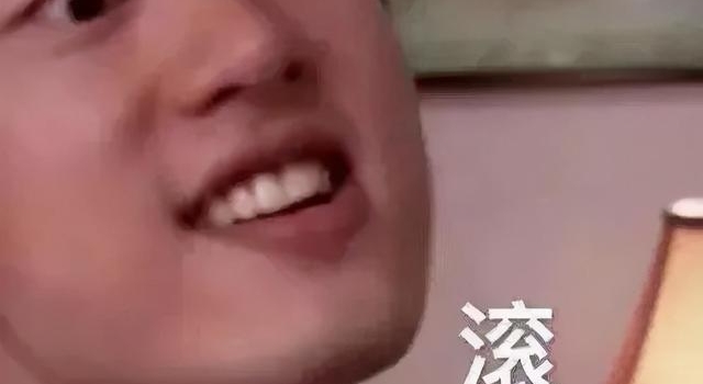 世纪渣男又劈腿?伤透两天后心的他才是真的渣出天际啊