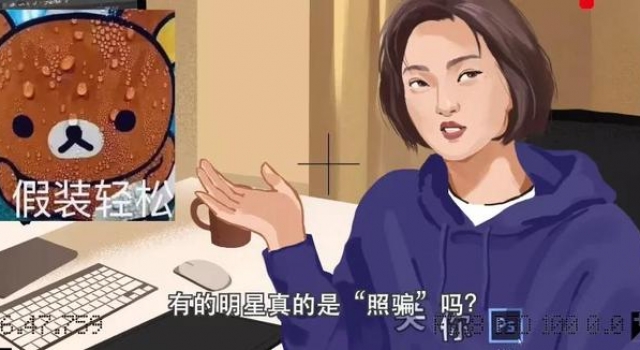 修图师爆料行业内幕,男演员要求挨个修毛孔,点名邓伦故意炒作