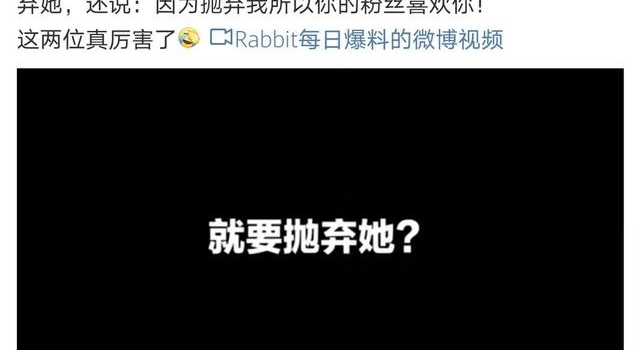 这恋爱谈得太吓人,得不到就同归于尽...