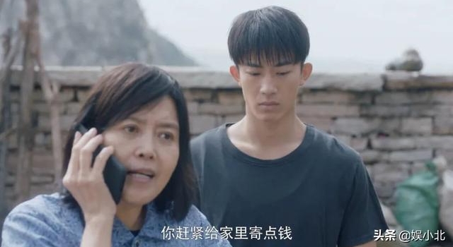 “你有本事,就应该帮弟弟买房”,恭喜你,成功让我忘记苏大强