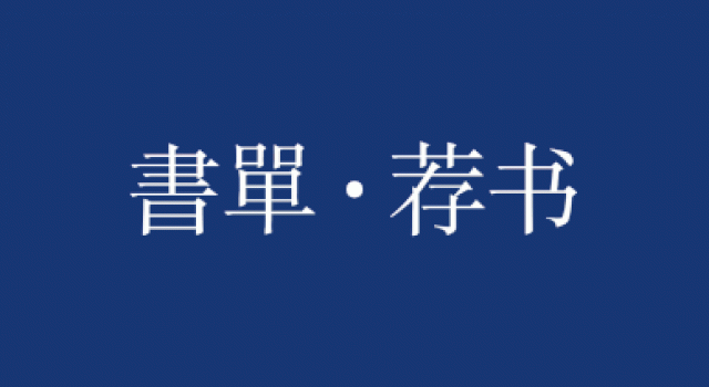 40年追踪了3000对亲密关系,原来好的婚姻都是“约”出来的
