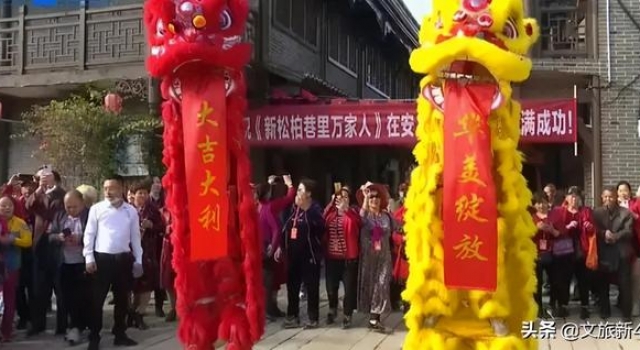 15年之后,迎来《新松柏巷里万家人》开机