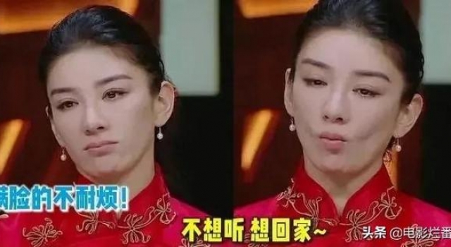 人设摔个稀烂后,黄奕是如何东山再起的?