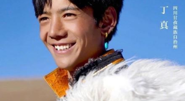 咦!丨丁真的小马能跑第一吗?李诚儒有了反黑站……