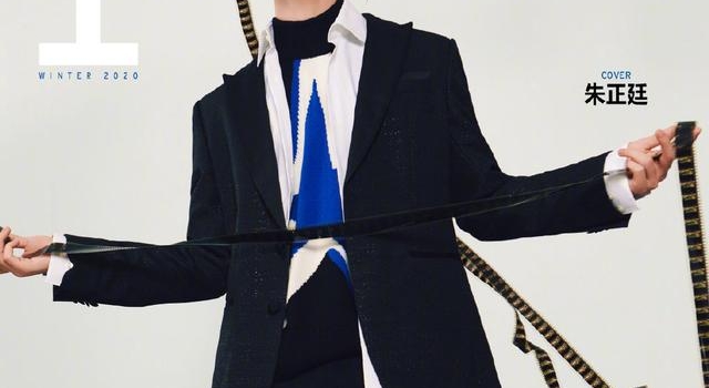 朱正廷西服套装登时尚杂志 演绎少年的温柔与坚韧