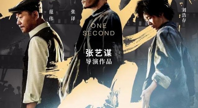 成周冬雨接班人?新晋谋女郎刘浩存首秀好评如潮,关晓彤惨遭接盘