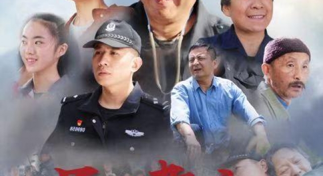 电影《吕建江》全国首映礼在河北石家庄举行