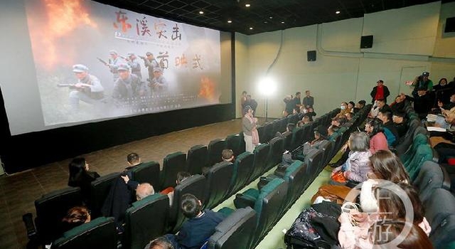 《东溪突击》今日震撼首映!一起来看上游新闻协助拍摄的电影吧