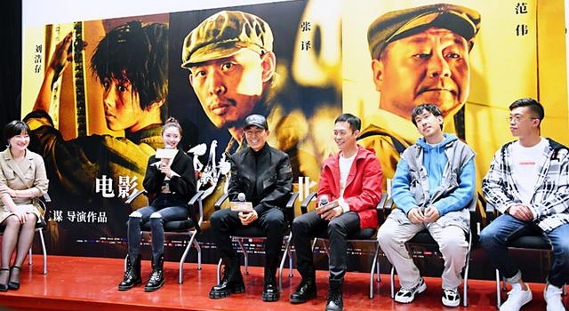 张艺谋:我一直心心念念想把《一秒钟》拍出来