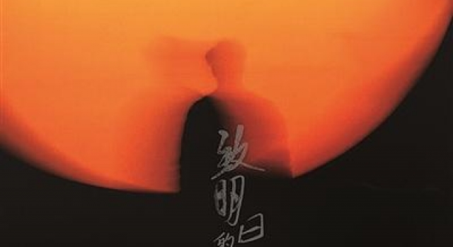 虽然“好久不见”其实一直营业