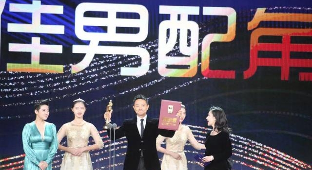 金鸡奖获奖名单揭晓!最佳美术片:《哪吒之魔童降世》