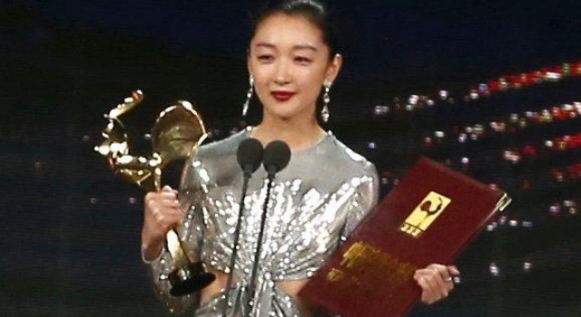 金鸡奖最佳男女主角奖揭晓